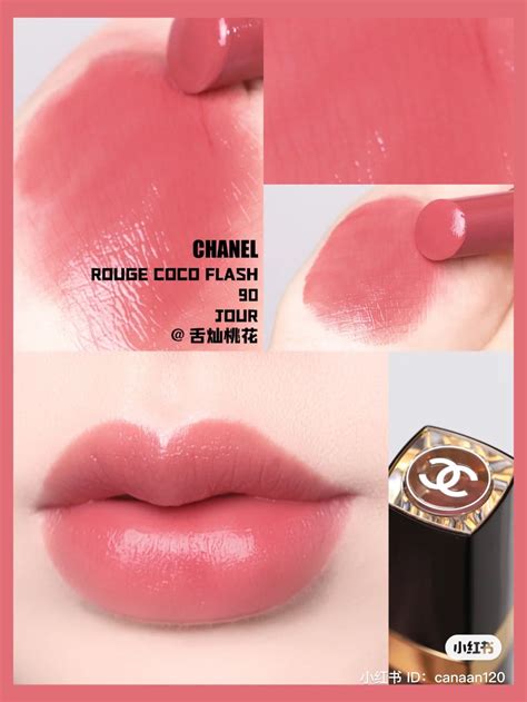 chanel 90 jour rouge.